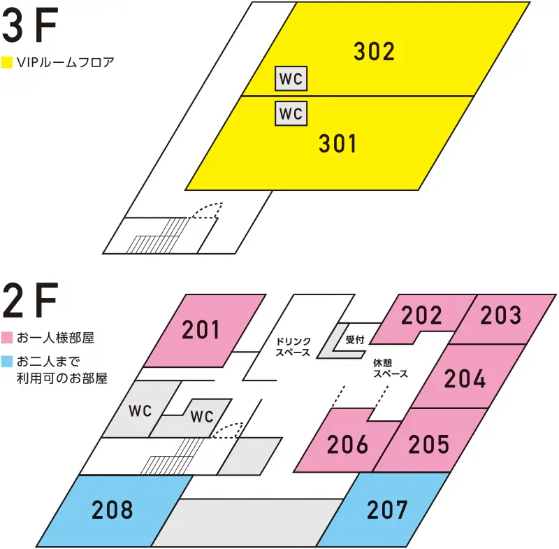 フロアマップ